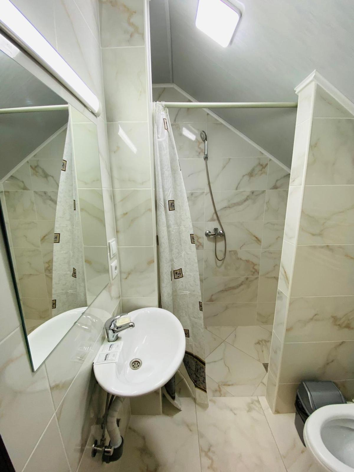 Hotel Під Явором New Drogomirchany Pokój zdjęcie