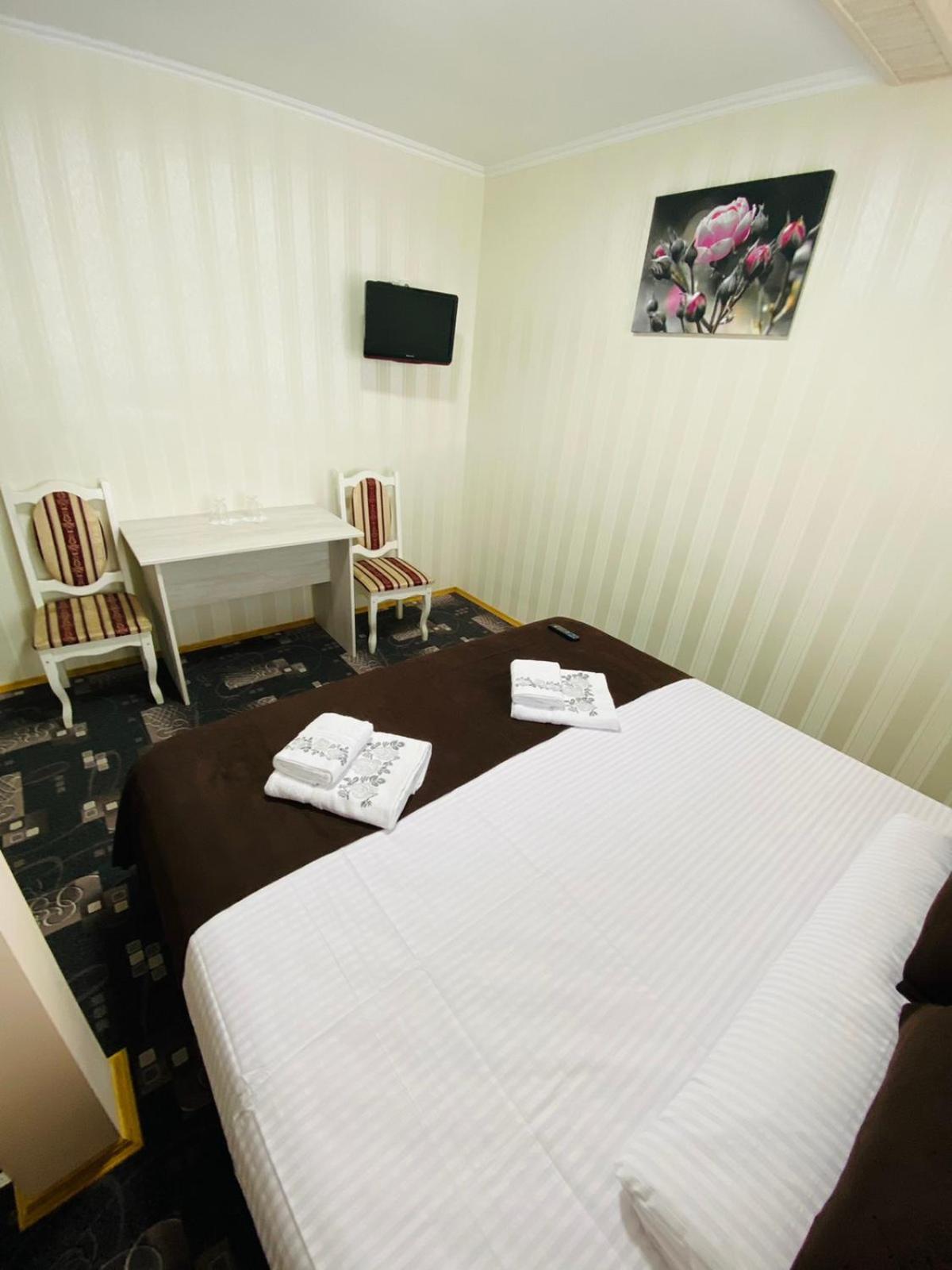 Hotel Під Явором New Drogomirchany Pokój zdjęcie